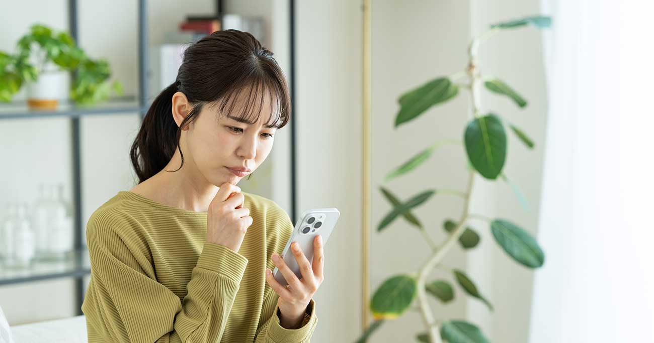 【精神科医が教える】なぜ「夫からの連絡」に怯えてしまう？ 不安な心をスッと軽くする驚きの対処法