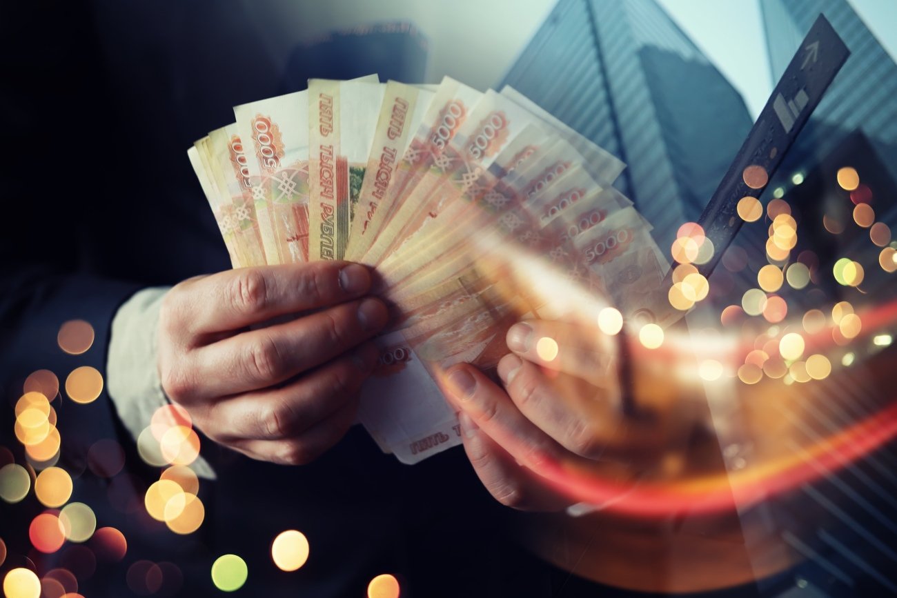 1億円の貯め方