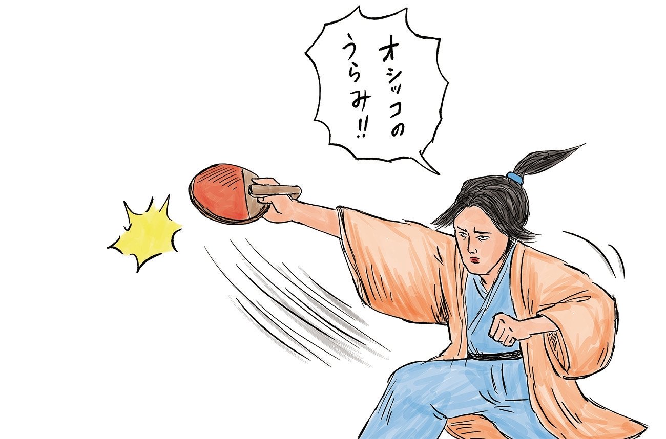 『豊臣兄弟！』で話題の竹中半兵衛、ドラマでは描かれないやばい「おしっこ事件」とは？