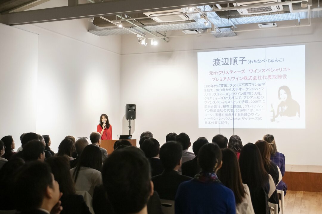高いワインはなぜ、飲んだ人に自信をもたらすのか?
