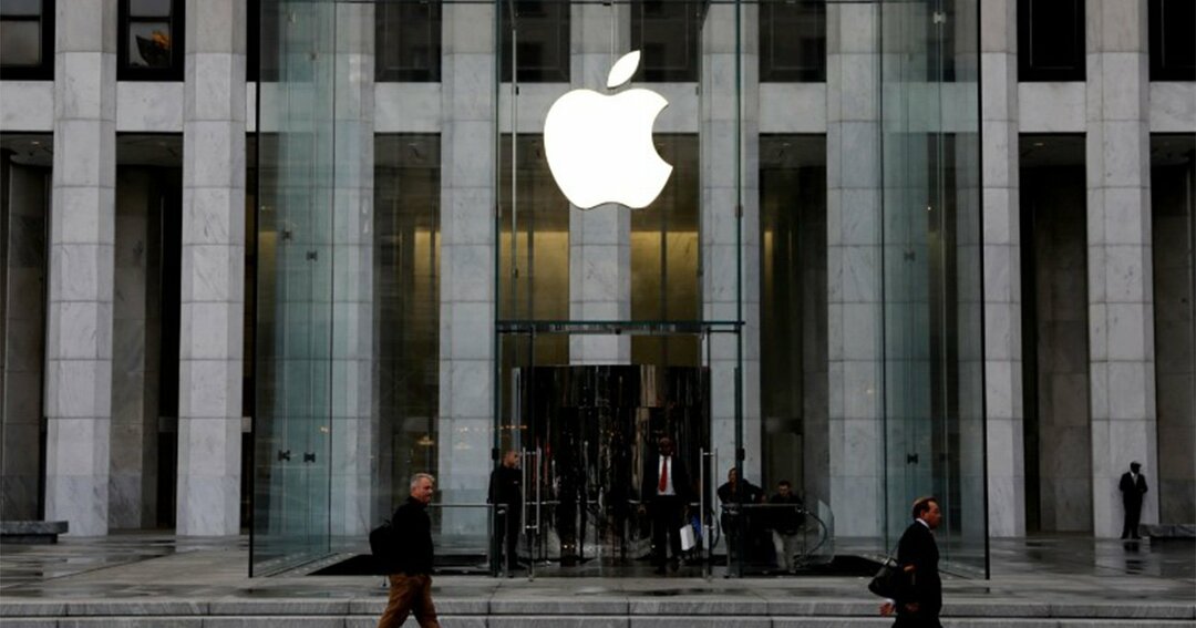アップル社のロゴ