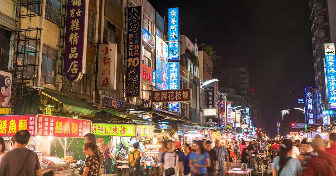 台湾