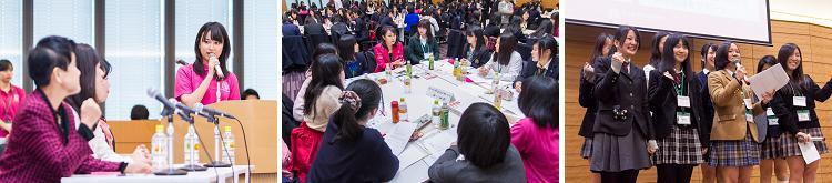 新時代にふさわしい新種「スーパー女子高生」登場!<br />筋金入りのリーダーシップ女子たちは、<br />世の中をどう変えるのか?