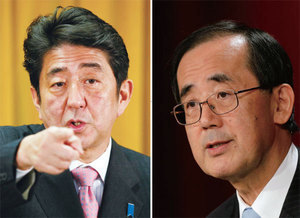 日銀が年内の追加緩和を決定<br />「物価目標2%要求」の誤解