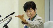 『女帝　小池百合子』著者に聞く、小池都知事に賛同できない理由