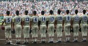 「夏の甲子園」開催時期も解決!? 9月始業で高校スポーツを見直すべき理由