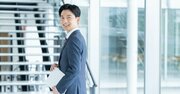 「言われたことだけやる」はダメ？ 職場で誰も教えてくれない「めちゃくちゃ評価される人が密かにやっていること」・ベスト1