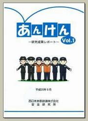 関係の良くない上司からほめられても、むしろ「やる気が失せる」という現実