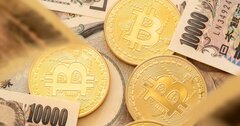 「ビットコイン」が急騰、その理由と投資の注意点とは