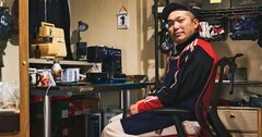 あまたつ気象予報士がオシャレすぎる!芸人が「バカカッコいい」と絶賛する本当の姿
