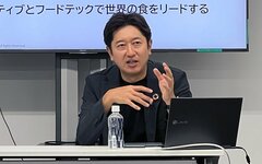 安藤徳隆・日清食品社長が語る、世界中で誰も実現できなかった「おいしい完全食」を日清食品が開発できた理由と、目指している未来