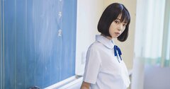 「地元の国立大にするかMARCHにするかで悩んでいます...」。大学進学で見誤っていけない社会の隠れた構造