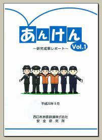 関係の良くない上司からほめられても、むしろ「やる気が失せる」という現実