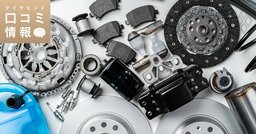 日本精工の60代前半・S3級の年収は？【5000件の口コミ情報データ】