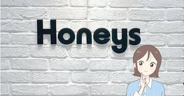 「シルエットがとても綺麗」ハニーズの“UV対策パーカー”暑い日もサラッと涼しく着れて助かる！「欲しいポイントが全部詰まっている」「母と色違いを買った」