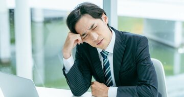 【マルクスが教える】働くのがしんどい本当の理由・ワースト1