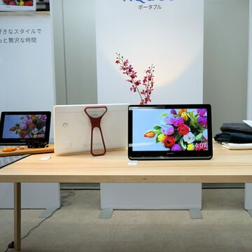 シャープがポータブルテレビに再参入 同社AI家電と連携した完全防水モデル