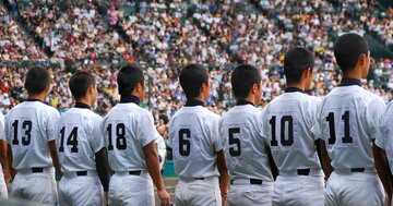 広陵高校「甲子園辞退」は他人事ではない！あなたの会社もむしばむ「聖域化」と「ガバナンス不全」の病理