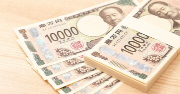 年収が低い会社ランキング2025【愛知県・トップ5】年収300万円台の4社は?