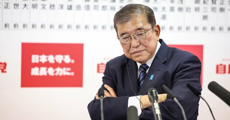 衆院選と株価の関係に異変が起きた理由、「2つの前提」維持なら年末にかけ再び日経平均4万円超えへ