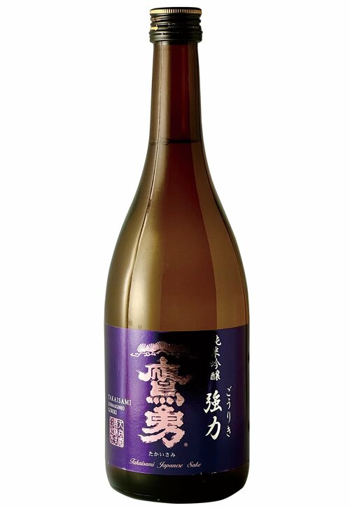 新日本酒紀行「鷹勇」