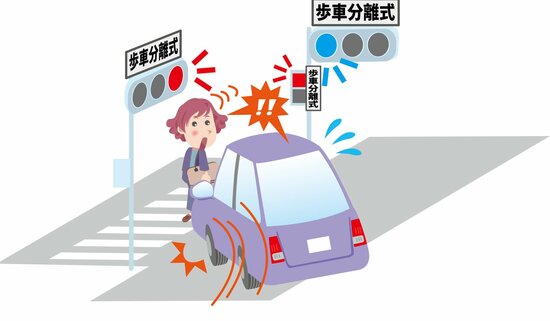 赤信号なのに「全方向に矢印点灯」はなぜ？→識者が教える「青信号との違い」が目からウロコだった！