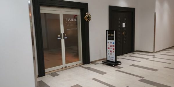 「IASS Executive Lounge 2」の外観