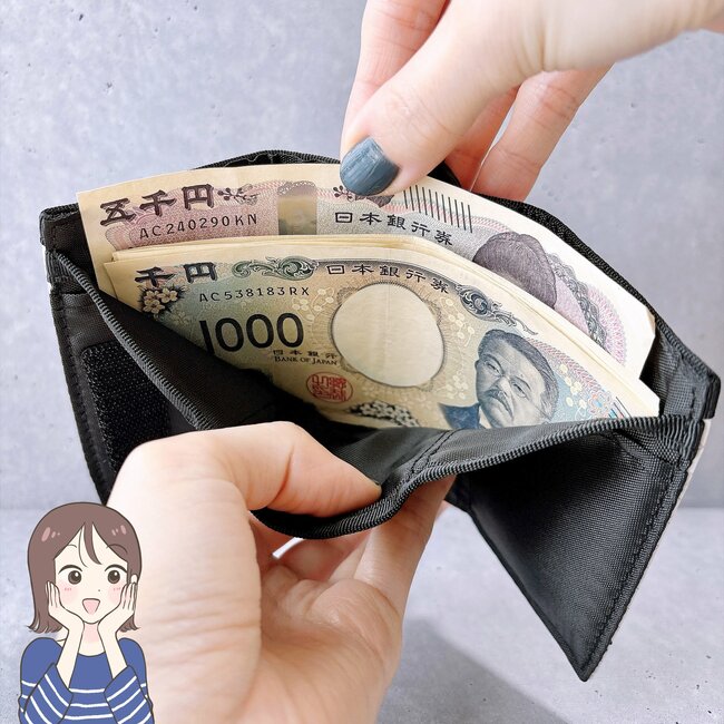 【無印良品】小銭が取り出しやすくて便利!1490円の「ミニ財布」手のひらサイズなのにカードが12枚も入った!《購入レビュー》