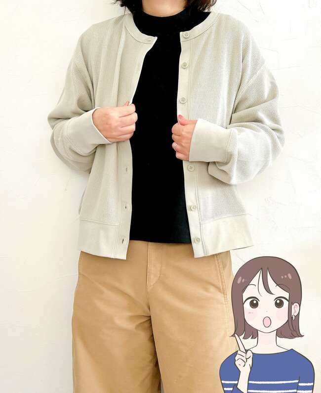 「3枚持ってます」「毎日使い倒したい」ユニクロの“着る日焼け止め”が軽くて着心地がいい…！「カバンに常備できるのが嬉しい」