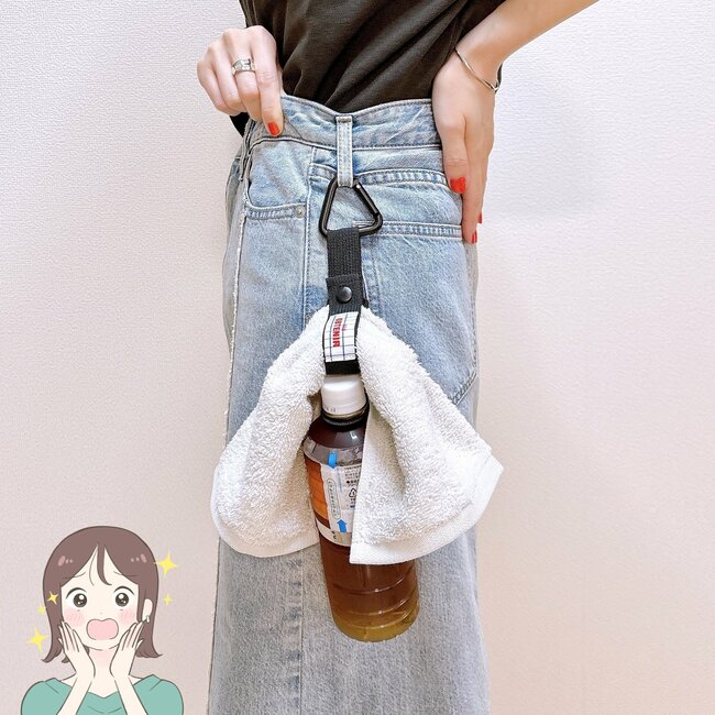 「1年中使えて便利」3COINSの“天才ホルダー”ペットボトルや羽織りの持ち歩きに大助かり！「こういうのほしかった」「色違いで2つ購入しました」