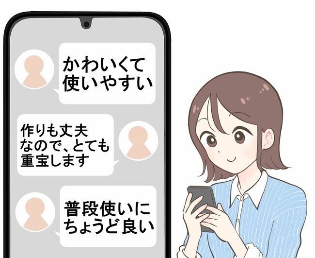「かわいくて癒されます」ハニーズ×スヌーピーの“大容量エコバッグ”かわいすぎて悶絶した…！「普段使いにちょうど良い」「とても重宝します」