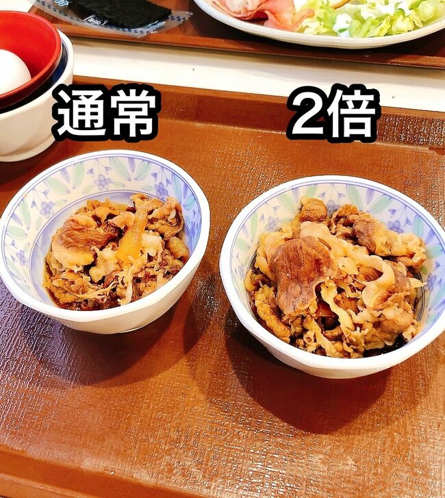 「すき家で1番コスパい」「最強だと思います」すき家の“お肉2倍モーニング”550円とは思えないボリュームに感動!「コスパ飯の極み」