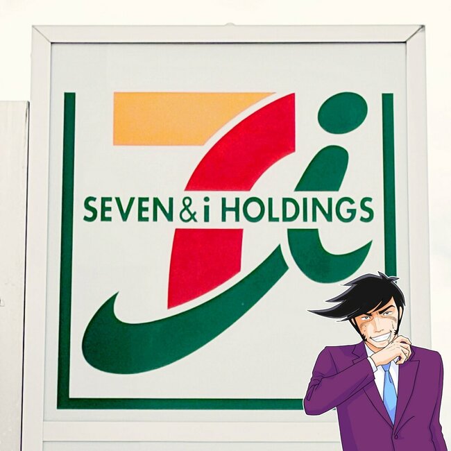 「量がヤバいんじゃぁッ!」セブンの“ドカ盛り弁当”1124kcalもあってボリュームがすごい!「ニンニクがガツンと効いてる」「こってりジャンキーでうまい」