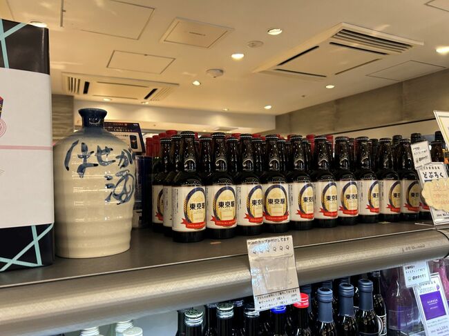 東京駅で買えるお土産5選【交通ライター厳選】年末年始の帰省・挨拶はこれで安心!
