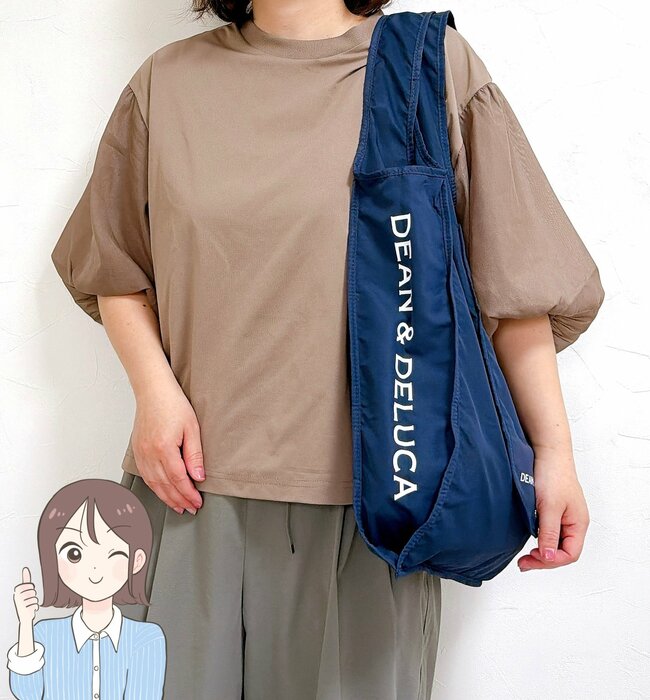 お客さんが次々と手に取っていく…！ディーン＆デルーカの“畳みやすいエコバッグ”がオシャレで優秀！「1番使いやすい！」「これで色違い4個目です」