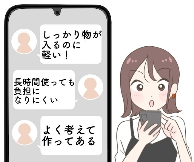 中でペットボトルが倒れない！ワークマンの“2900円バッグ”が軽くて大容量！「よく考えて作ってある」「長時間使っても負担になりにくい」