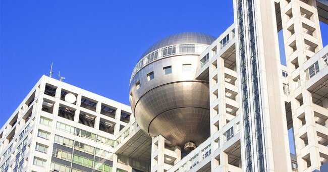 もし今、わが子が「フジテレビに入社する」と言ったらどうする?→入社2年目でリクルート事件を経験した筆者の“意外なアドバイス”