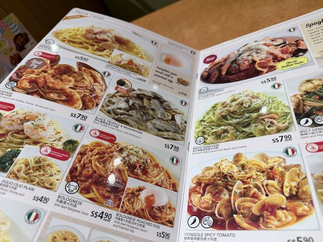 シンガポールのサイゼリヤのメニュー