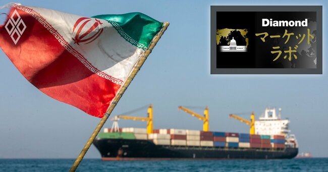 イランがホルムズ海峡封鎖でうった巧妙な認知戦、「機雷」の心理的効果を最大限活用