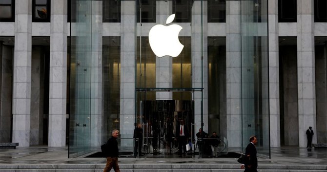 アップル社のロゴ