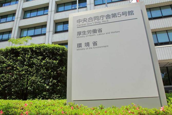 厚生労働省の大坪寛子審議官は、役人の間では「異例のスピード出世」と言われている。その理由とは?