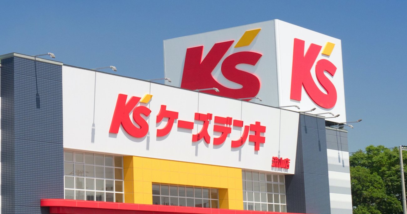 ケーズデンキ、売上高46%増でビックカメラやエディオンを圧倒！／家電量販店【10月度・業界天気図】