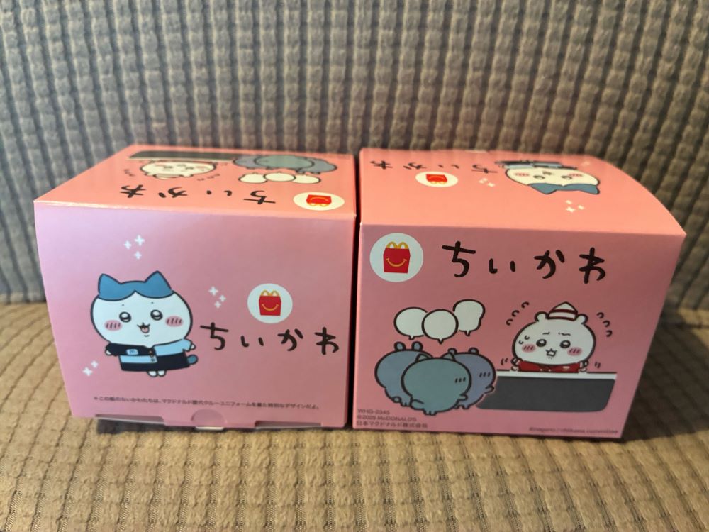 ハッピーセット「ちいかわ」転売問題、経営のプロが考えた「転売対策」がド正論すぎてファン激怒〈再配信〉