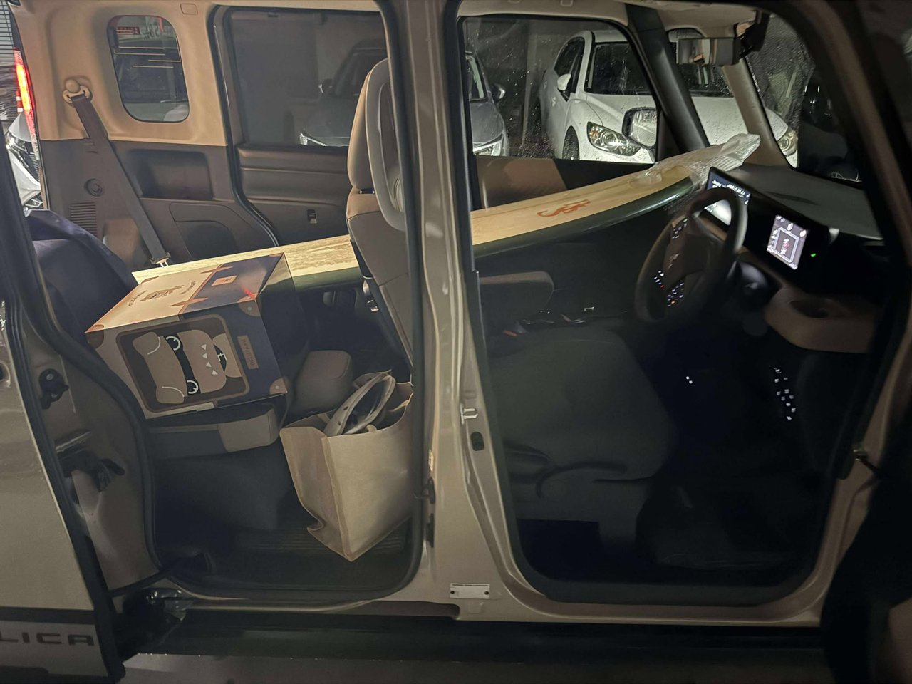 車内は広くなっている？