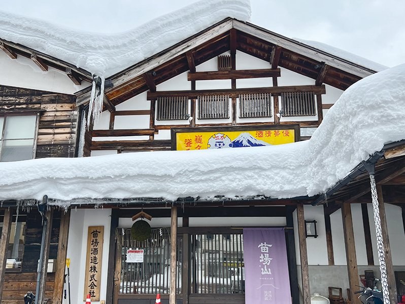 酒蔵外観