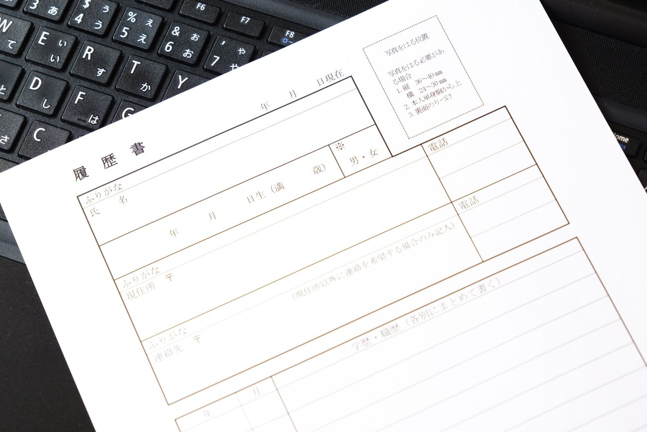 【中卒社長が断言】学歴はあったほうがいい。“挑戦権すら得られない”残酷な理由