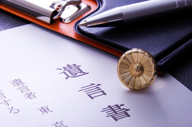 遺言書を勝手に開封したら5万円の過料!? 知らなきゃ損する相続知識