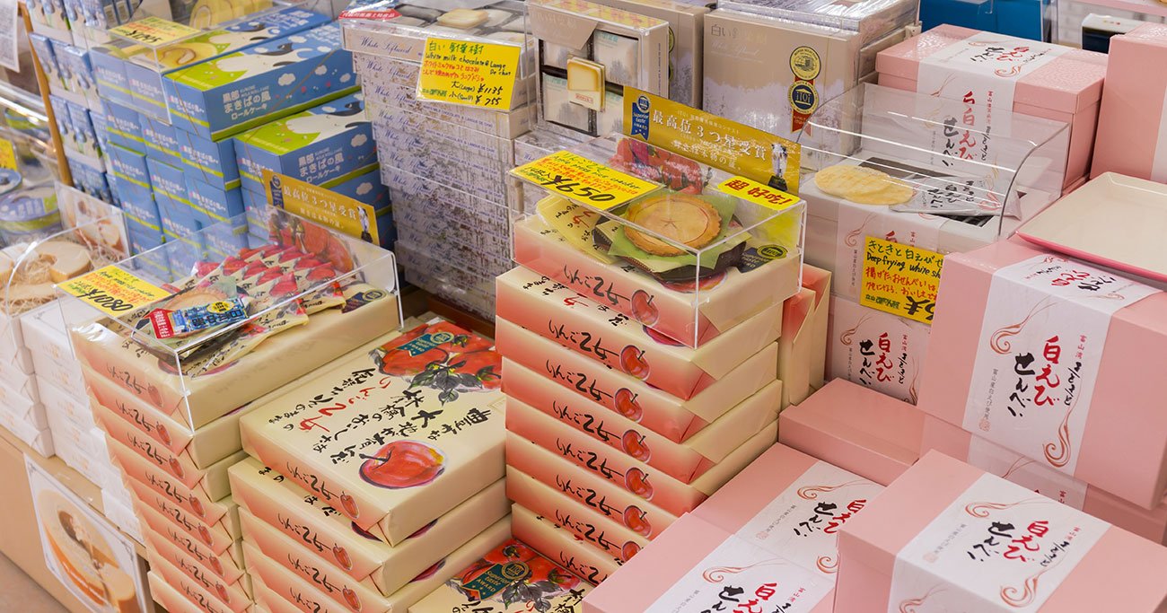 長期休み明けのお土産、配る？ 配らない？ 日本人だけが気にする「謎マナー」に隠れた前提