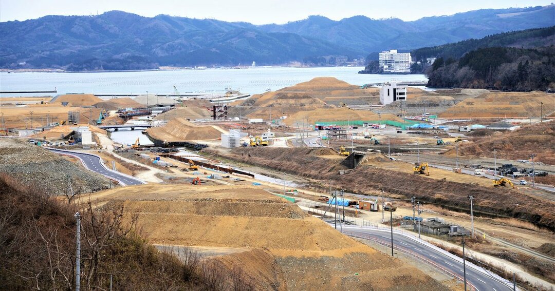 南三陸町