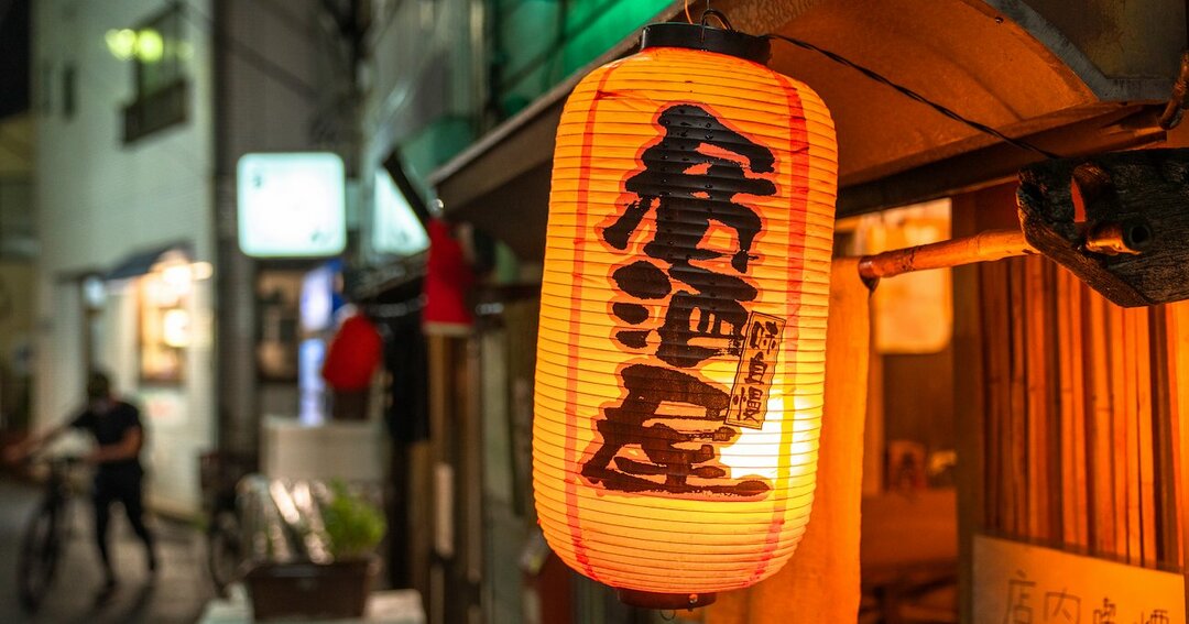 鳥貴族・ワタミの売上高が前年比約5~6割減なのにコロワイドは約3割減のワケ
